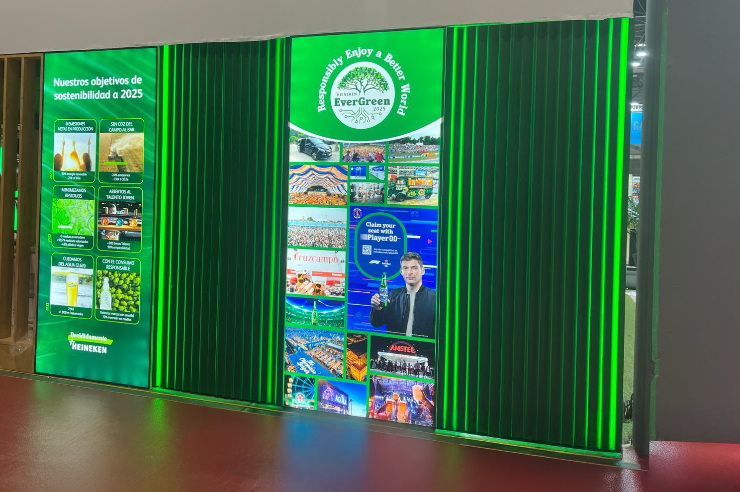 Heineken